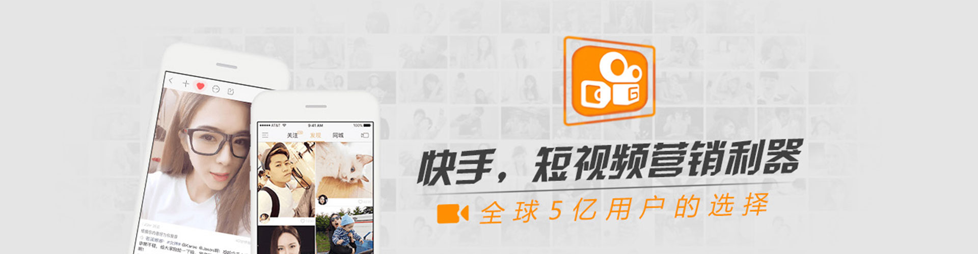 中方百度包年竞价