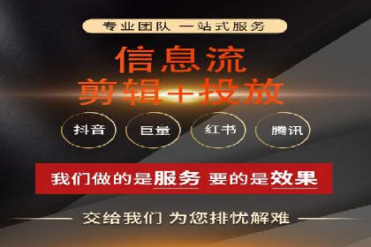 百度推广返点案例：助力企业快速成长